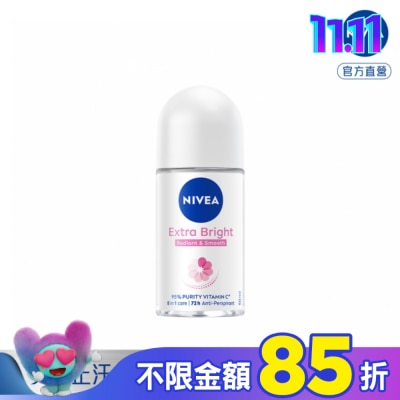 NIVEA 妮維雅 妮維雅 NIVEA 止汗爽身乳液 亮白系列50ml