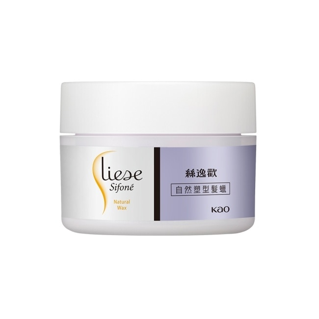 Liese Sifone 絲逸歡自然塑型髮蠟60g image