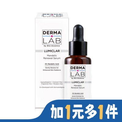 DERMALAB 德美醫研DermaLab杏仁酸肌底煥膚精華25ml