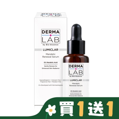 DERMALAB 德美醫研DermaLab杏仁酸肌底煥膚精華25ml
