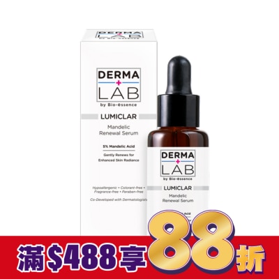 DERMALAB 德美醫研DermaLab杏仁酸肌底煥膚精華25ml
