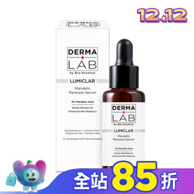 DERMALAB 德美醫研DermaLab杏仁酸肌底煥膚精華25ml