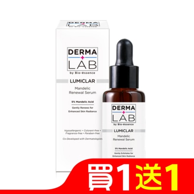 DERMALAB 德美醫研DermaLab杏仁酸肌底煥膚精華25ml