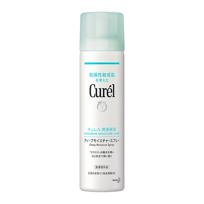 Curel 潤浸保濕超微米精華噴霧150g