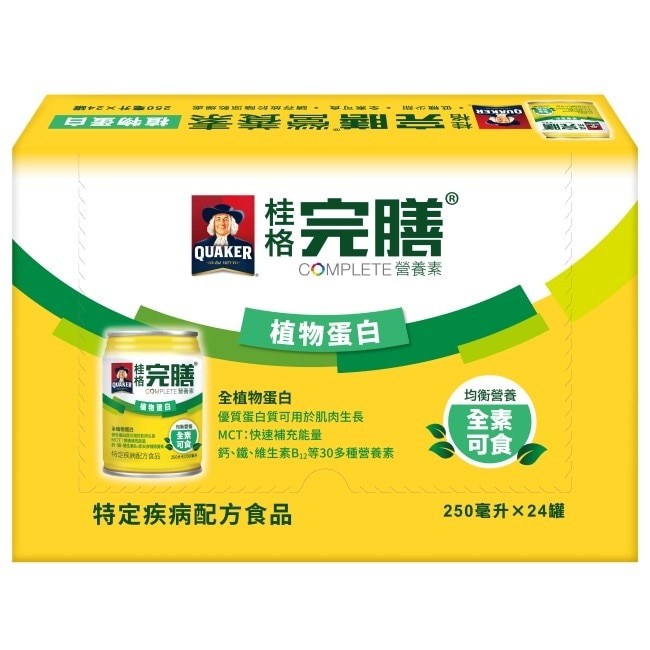 桂格完膳營養素植物蛋白配方24入-箱購