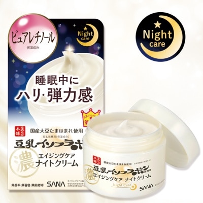 SANA SANA豆乳美肌緊緻潤澤夜用乳霜50g