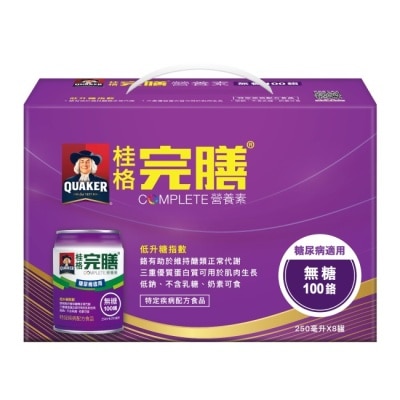 桂格 桂格完膳糖尿病適用無糖100鉻8入