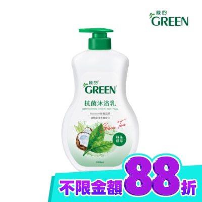 GREEN 綠的 綠的抗菌沐浴乳1000ml 綠茶精油 箱購 image