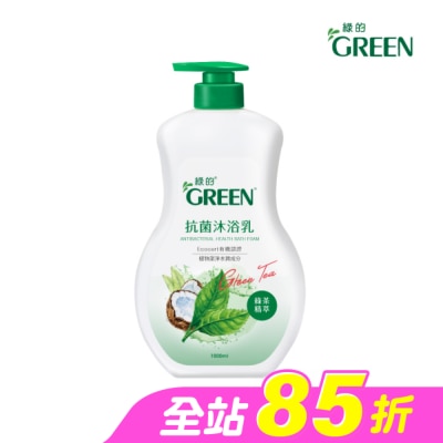 GREEN 綠的 - 綠的抗菌沐浴乳1000ml-綠茶精油-箱購
