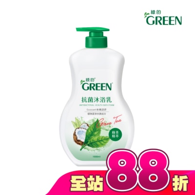 GREEN 綠的 - 綠的抗菌沐浴乳1000ml-綠茶精油-箱購