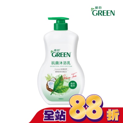 GREEN 綠的 - 綠的抗菌沐浴乳1000ml-綠茶精油-箱購