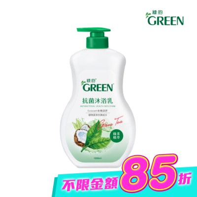 GREEN - 綠的抗菌沐浴乳1000ml-綠茶精油-箱購 image