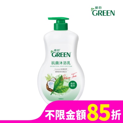 GREEN 綠的抗菌沐浴乳1000ml-綠茶精油-箱購