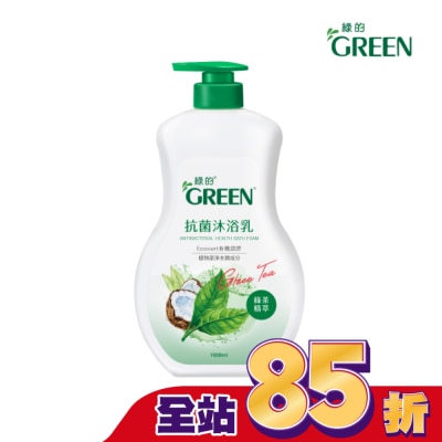 GREEN 綠的 - 綠的抗菌沐浴乳1000ml-綠茶精油-箱購