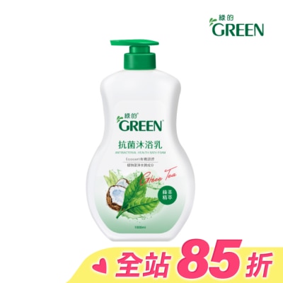 GREEN 綠的 綠的抗菌沐浴乳1000ml-綠茶精油-箱購