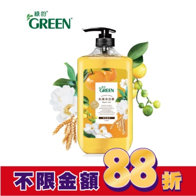 GREEN 綠的 綠的抗菌沐浴露1000ml-橙花燕麥