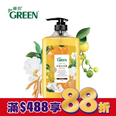GREEN 綠的 綠的抗菌沐浴露1000ml-橙花燕麥