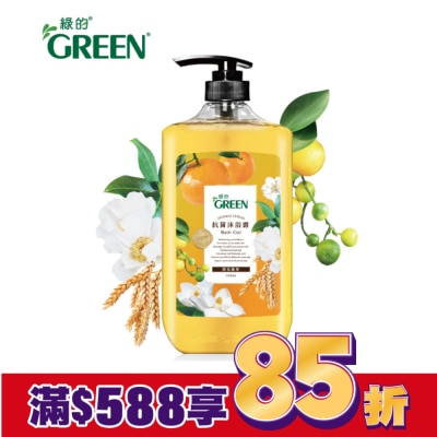 GREEN 綠的抗菌沐浴露1000ml-橙花燕麥