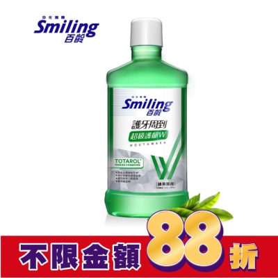 SMILING百齡 百齡護牙周到漱口水-超級護齦配方(綠茶薄荷)750ml-箱購