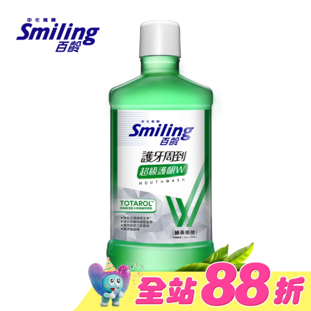 百齡護牙周到漱口水-超級護齦配方(綠茶薄荷)750ml-箱購