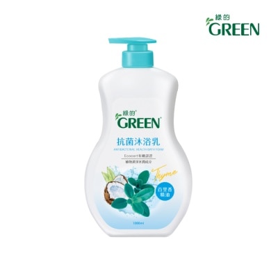 GREEN 綠的 - 綠的抗菌沐浴乳1000ml-百里香精油-箱購