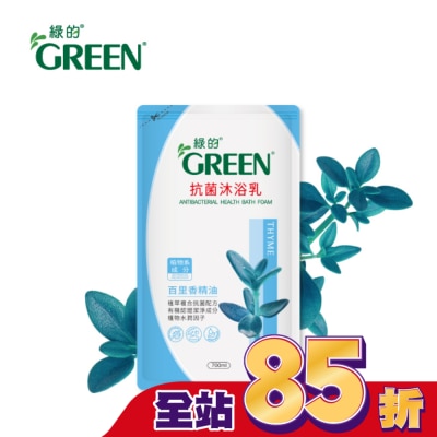 GREEN 綠的 - 綠的抗菌沐浴乳百里香精油-補充包700ml