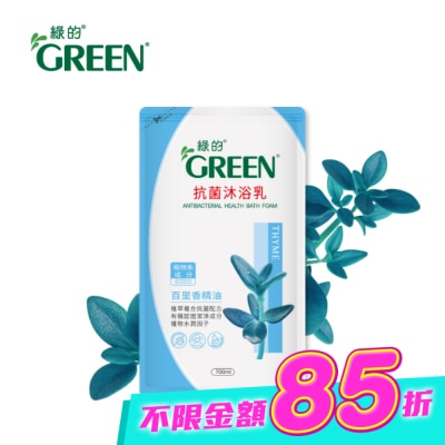 GREEN - 綠的抗菌沐浴乳百里香精油-補充包700ml image
