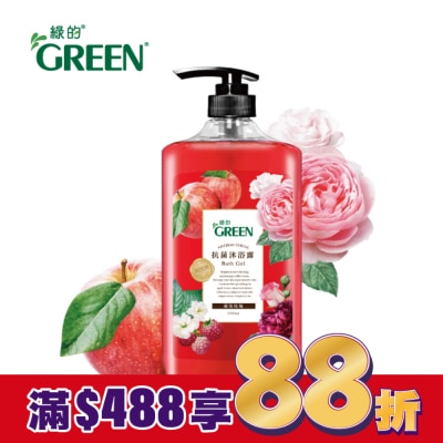 GREEN 綠的 綠的抗菌沐浴露1000ml-蘋果玫瑰