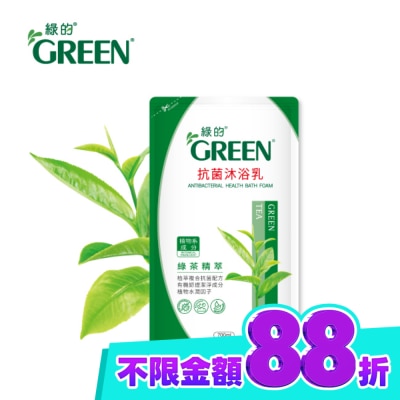 GREEN 綠的 綠的抗菌沐浴乳綠茶精油 補充包700ml 箱購 image