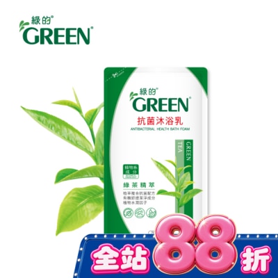 GREEN 綠的 綠的抗菌沐浴乳綠茶精油 補充包700ml 箱購 image