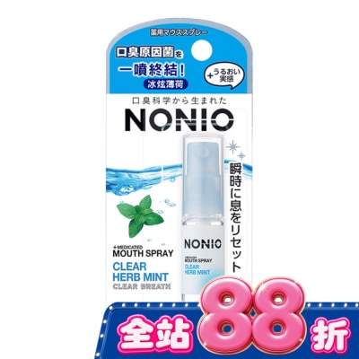 LION - 日本獅王NONIO終結口氣淨涼噴劑冰炫薄荷-箱購 image
