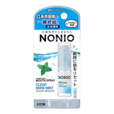 LION 獅王 日本獅王NONIO終結口氣淨涼噴劑冰炫薄荷