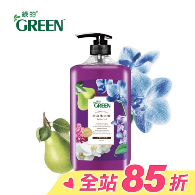 GREEN 綠的 綠的抗菌沐浴露1000ml-洋梨小蒼蘭
