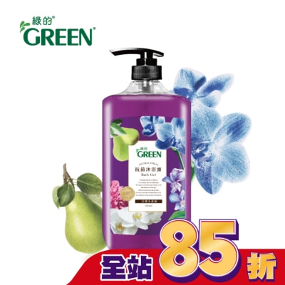 GREEN 綠的 綠的抗菌沐浴露1000ml-洋梨小蒼蘭