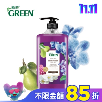 GREEN 綠的 綠的抗菌沐浴露1000ml-洋梨小蒼蘭