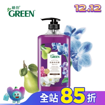 GREEN 綠的 綠的抗菌沐浴露1000ml-洋梨小蒼蘭