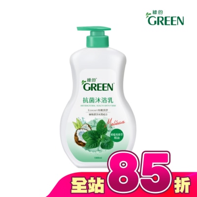 GREEN 綠的 - 綠的抗菌沐浴乳1000ML-檸檬香蜂草精油-箱購