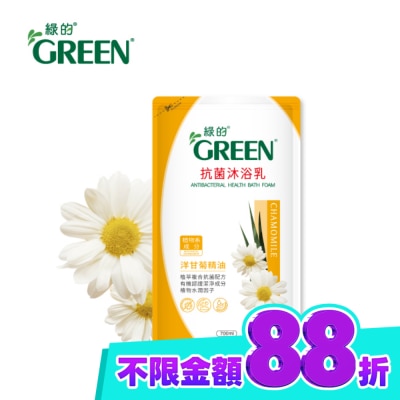 GREEN 綠的 綠的抗菌沐浴乳洋甘菊精油 補充包700ml image