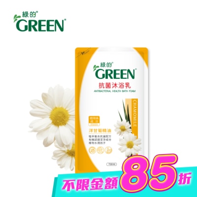 GREEN - 綠的抗菌沐浴乳洋甘菊精油-補充包700ml image