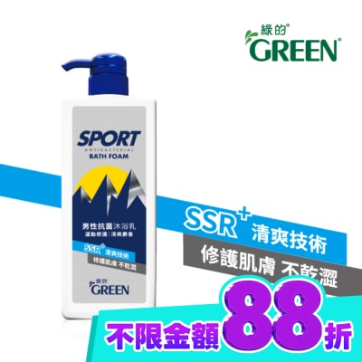 GREEN 綠的 綠的男性抗菌沐浴乳850ML 運動修護 image
