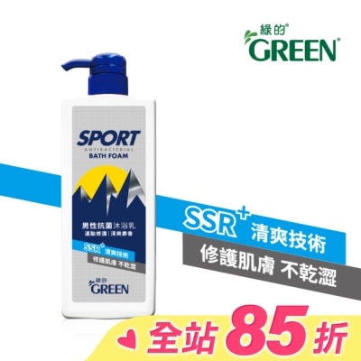 GREEN 綠的 綠的男性抗菌沐浴乳850ML-運動修護