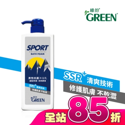 GREEN 綠的 - 綠的男性抗菌沐浴乳850ML-運動修護