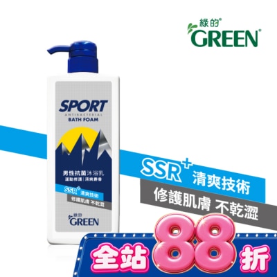 GREEN 綠的 - 綠的男性抗菌沐浴乳850ML-運動修護 image