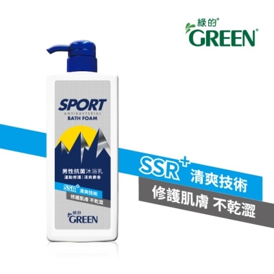 GREEN 綠的 綠的男性抗菌沐浴乳850ML-運動修護