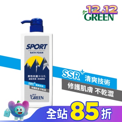 GREEN 綠的 綠的男性抗菌沐浴乳850ML-運動修護