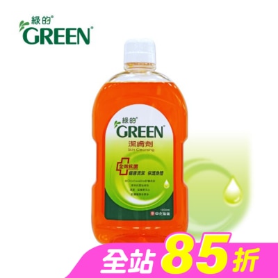 GREEN 綠的 - 綠的潔膚劑1000ml-箱購