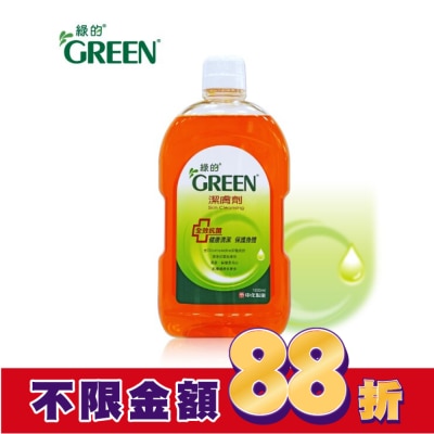 GREEN 綠的 綠的潔膚劑1000ml-箱購