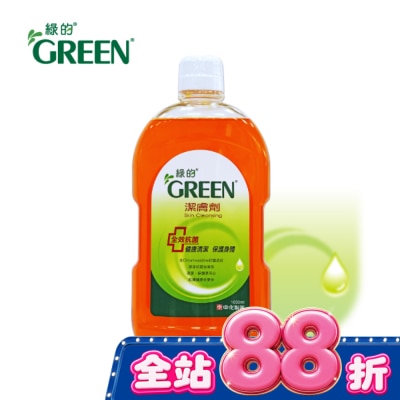 GREEN 綠的 - 綠的潔膚劑1000ml-箱購 image
