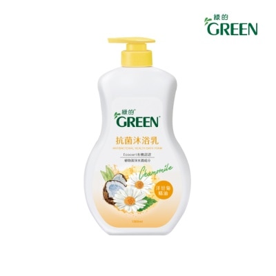 GREEN 綠的抗菌沐浴乳1000ml-洋甘菊精油