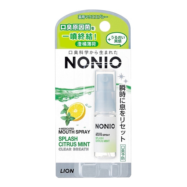 日本獅王NONIO終結口氣淨涼噴劑澄橘薄荷5ml-箱購